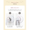 Baby Gate, Pet Gate, Tension Type, Wall Saver (Set of