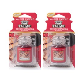Yankee Candle 1220909E Car Freshener, Car Jar Ultimate, Sparkling Cinnamon (2 Packs)