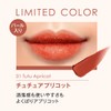 LIPGUARDIAN Matte Veil Tint L01 Tutu Apricot
