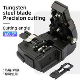 FTTH Optical Fibre Cleaver HS-30 fiber cutter CT-30 leather wire stripper CFS-3 optical fiber stripper