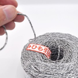 Minimalist Sol (marsol) haiku Retro Gardening Rope 2mmx100 m Gray + White