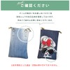 DIVA Rose Women's Smartphone Pouch, Shoulder Bag, Smartphone Pochette, Denim