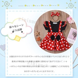 [giminuo] Kids Dress, Girl, Princess Dress, Children, Halloween Costume, Girl, Costume, Cosplay, Princess, Amusement Park, Birthday Gift, 39.4 inches (100 cm)