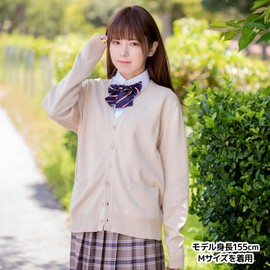 Classe School Knit Cardigan, Vest, Sweater, Student Uniform, Spring, Summer, Fall, Winter, Year-Round, Commuting to School, Solid Color, V-Neck