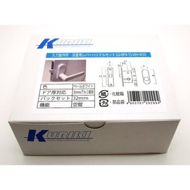 Kuriki Manufacturing WH-W30 Resin Lever Handle Set for Bathrooms, LU-BP4-1S-WH-W30