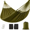 Mayan Handwoven Hammock, 2 Person, 500 lb, Cotton Nylon Rope