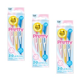 貝印 Pretty mayusori, 3-Pack, X 3 Pack