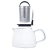 Forlife Bell Glass Teapot with Basket Infuser, 24-Ounce/730ml, Black Graphite
