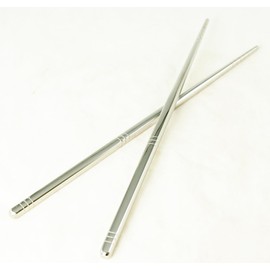 2 x 9 Yubonzai Stainless Steel Bonsai Repotting Stick, Gardening Root Pick Tool