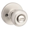 Kwikset Tylo Entry Door Knob with Lock and Key, Secure