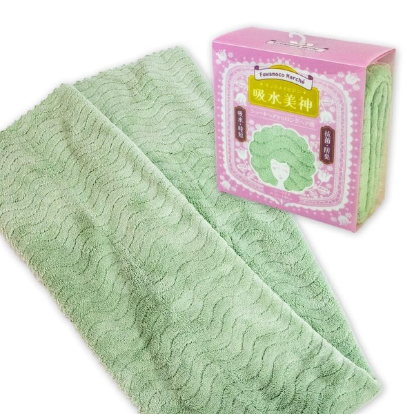 Nichisen Shoko Fuwamoko Marche FM801_GR Beauty Hair Grow Towel, Absorbent