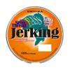 silver thread bath jerking 100m 20lb