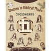 Women in Biblical Times - Crosswords