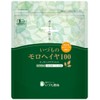Organic Vegetable Supplement, Additive-Free Izumo's Moringa 100 (2700 Tablets) Approx.