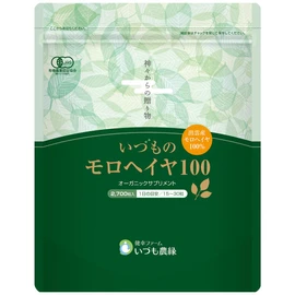 Organic Vegetable Supplement, Additive-Free Izumo's Moringa 100 (2700 Tablets) Approx. 180 Day Supply Multivitamin, Vegetable Deficiency, Dietary Fiber, Gut Health, Tablets