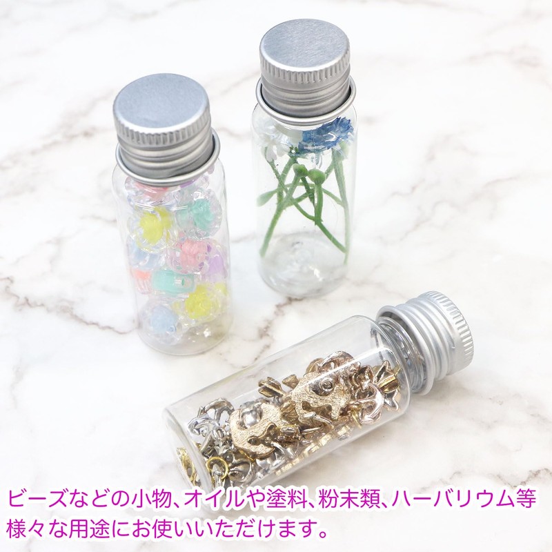 ACB-001 Mini Bottle, Plastic, Aluminum Cap, 0.7 fl oz (20