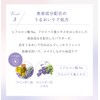 CandyDoll Produced by Tsubasa Masuwaka, Candy Doll, Face Powder, 2022