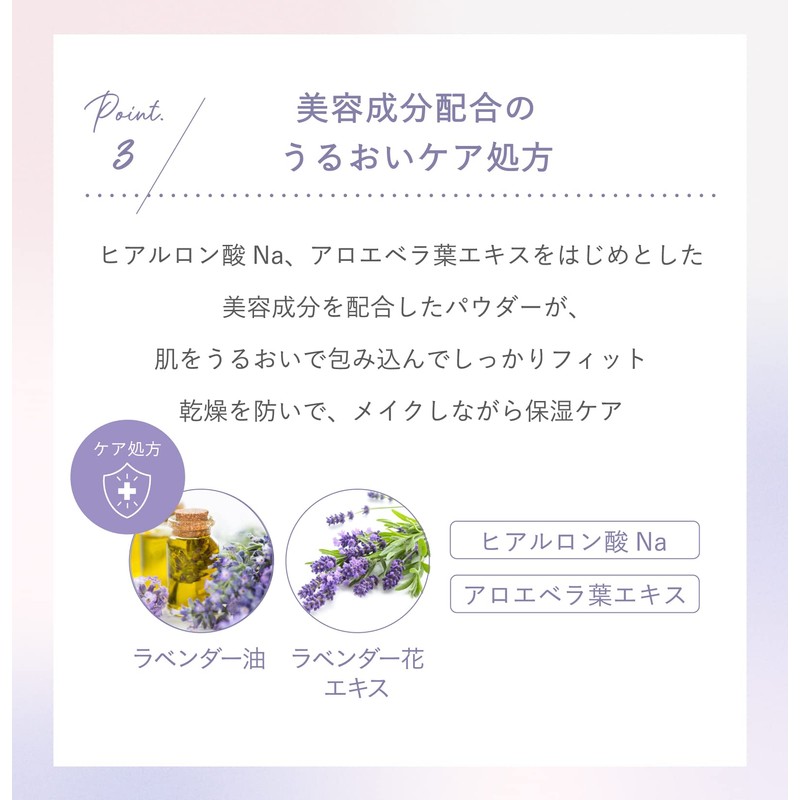 CandyDoll Produced by Tsubasa Masuwaka, Candy Doll, Face Powder, 2022