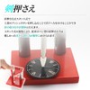 TICFROG Watch Pointer Repair Tool Set, Watch Sword Pusher Needle