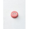 Lush [러쉬] 뉴 55g - 샴푸 바 [Lush] New 55g - Shampoo Bar