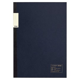 kleid 8402 Nakamura Printing Co., Ltd. 0.08 inch (2 mm) Flat Notebook, Navy, A5, 0.08 inch (2 mm) Grid