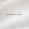 SAUNA REPUBLIC Sauna Hat, Curl Strap Type, Made in Japan,