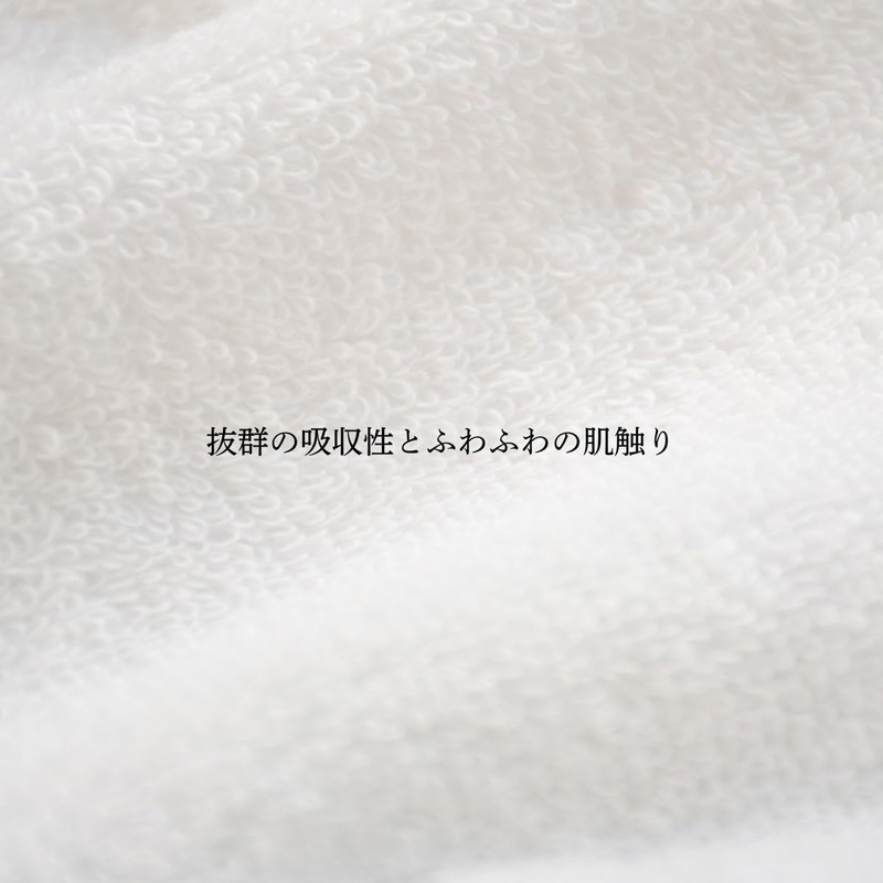 SAUNA REPUBLIC Sauna Hat, Curl Strap Type, Made in Japan,