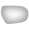 Fits 05-09 Legacy & Outback Right Passenger Convex Mirror Glass
