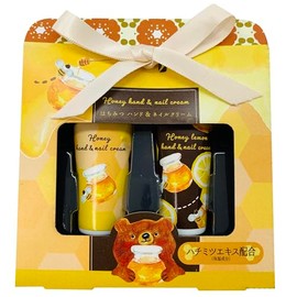 Honyarado COS88385 Hatchy Honey Hand Cream, Yellow, 2-Piece Set