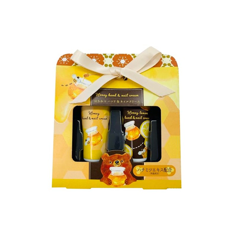 Honyarado COS88385 Hatchy Honey Hand Cream, Yellow, 2-Piece Set