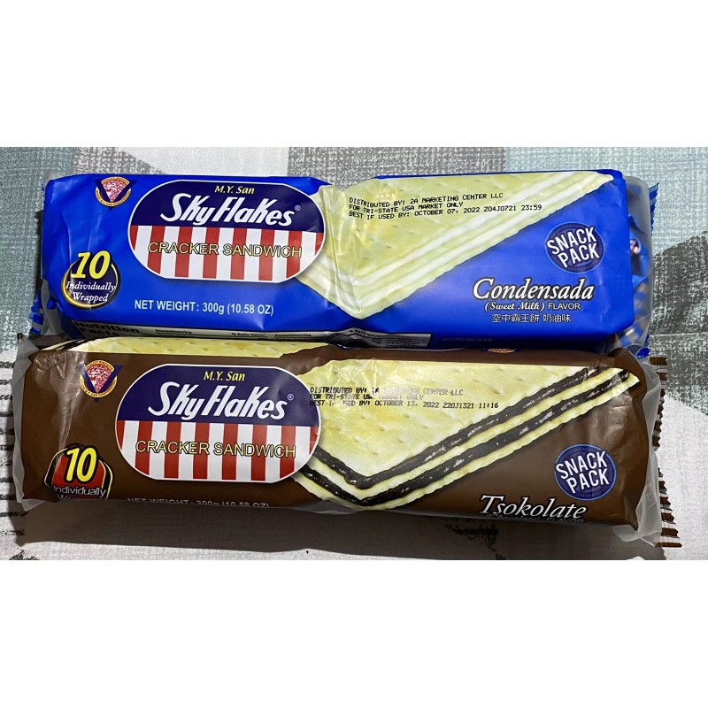 M.Y. San Sky Flakes Cracker Sandwich Condensada + Tsokolate (Chocolate)