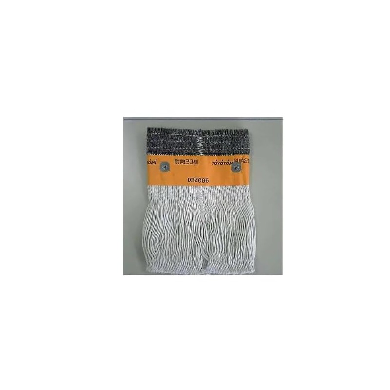 Toyotomi Genuine Stove Refill TTS 20 Type 20