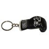 RING TO CAGE R2C Mini Boxing Gloves Key-Chain