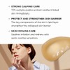 SKIN1004 [SKIN1004]Madagascar Centella Soothing Cream 75ml