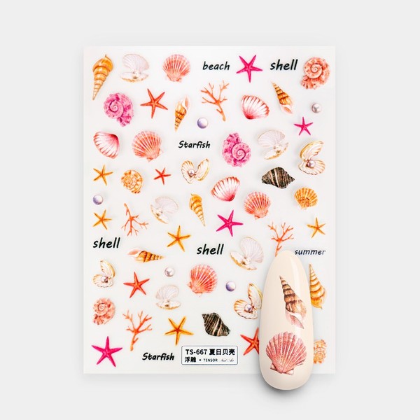 Gelous Seashells Nail Stickers