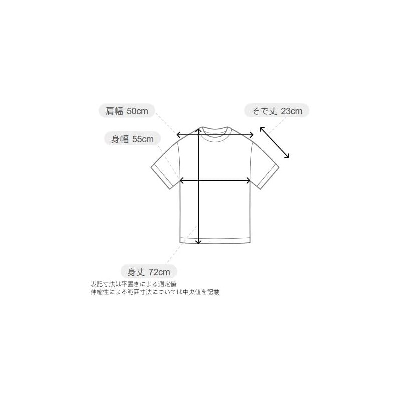 Grip Suwanee GSMCT0014 Box Logo Dry S/S TEE Box Logo