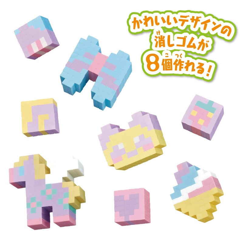 Bandai Orikeshi Debut! Heart Box Set