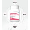 lactotemy Low molecule edible young collagen tripeptide skin hair ultra