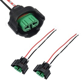 HUIQIAODS H11 H8 881 880 Female Adapters Wiring Harness Sockets Wire Pigtails for Headlights or Fog Lights Retrofit (Pack of 2)