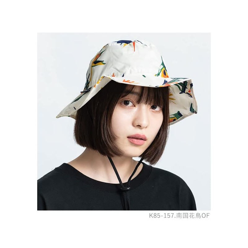 KiU K85-135 Kiu Hat, For Rain or Shine, UV Protection,