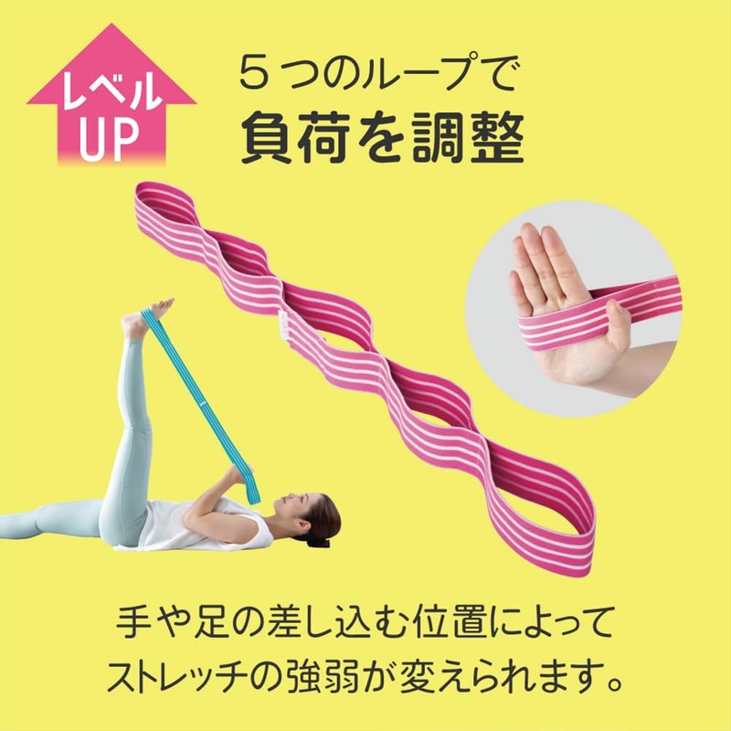 Alphax Training Tube, Exercise Band, Loose Latch, Loose Stretch Band,