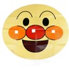 Asahi Koyo Anpanman Face-shaped, Round Leisure Sheet, For 1-2 People,