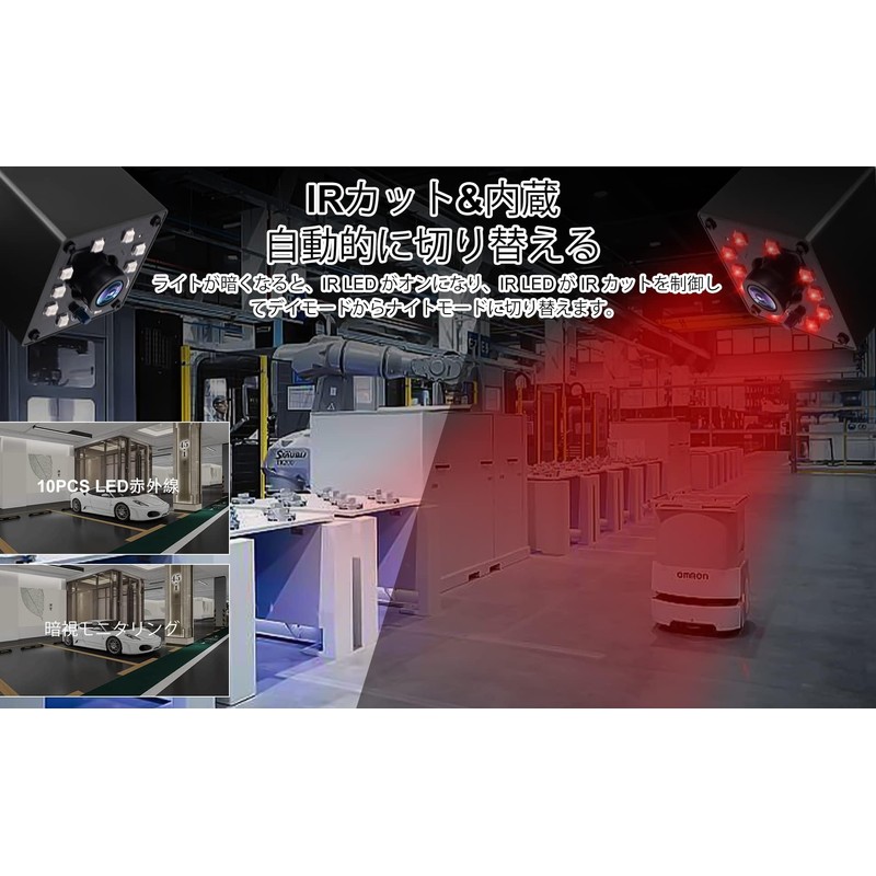 ELP Night Vision USB Camera High Speed 100 FPS Web