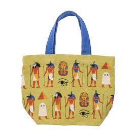Friends Hill Egypt Yellow Mini Tote