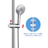 Shower Hook for Repair and Replacement, Fits 1.2 inches (30