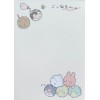 Crux Maido Okini Mini Memo Pad (114551) ~KAWAII!!