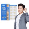 총 2개월분비오틴 비타민B 비타민C 1박스 Total 2 Months Supply Biotin
