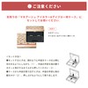 MAQUILLAGE Eyebrow Styling 3D 60 (Refill) 4.2g | Eyebrow |