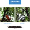 Ball Net Soccer Ball Basketball Net - YOKELLMUX Basketball Case