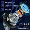 Akkerds Wired Earbuds with Mic, Surround 0.1 inch (3.5 mm)